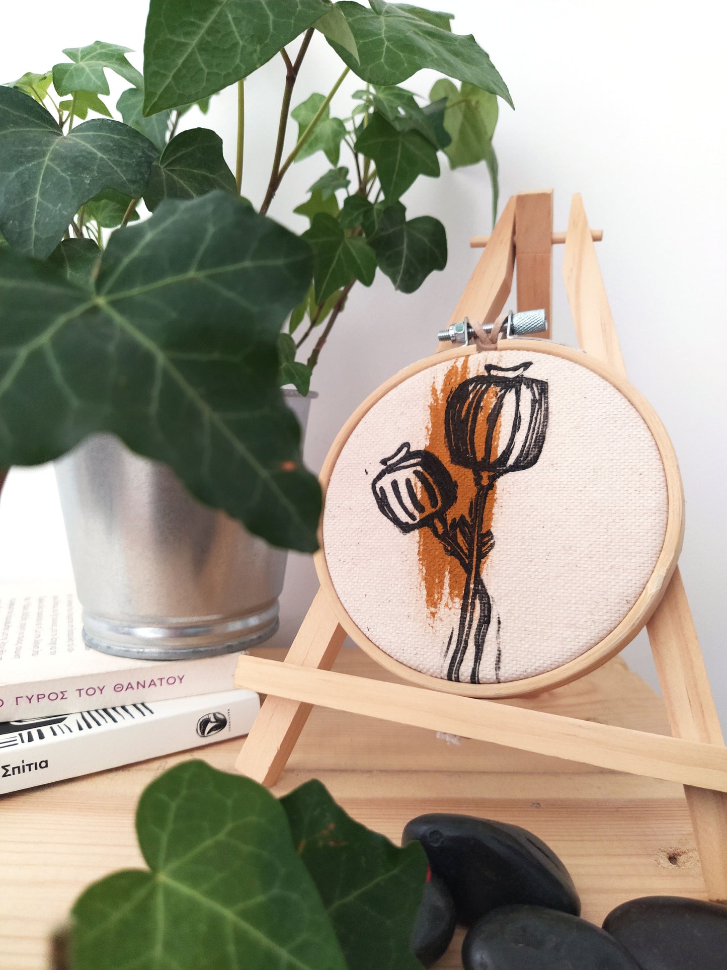 Poppy Print Wall Decor