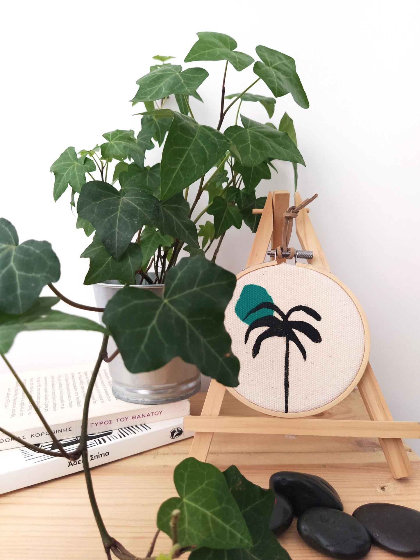 Mini Palm Tree Wall Decor