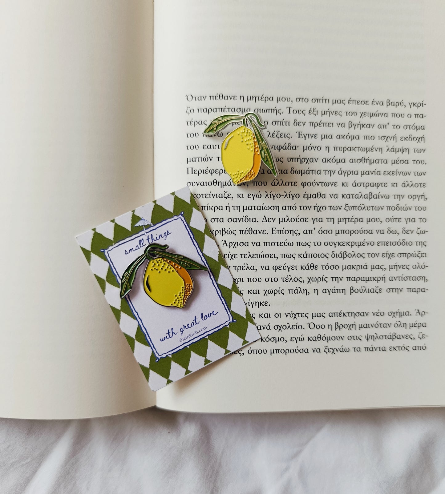 Μεταλλική Καρφίτσα Σμάλτου Λεμονάκι