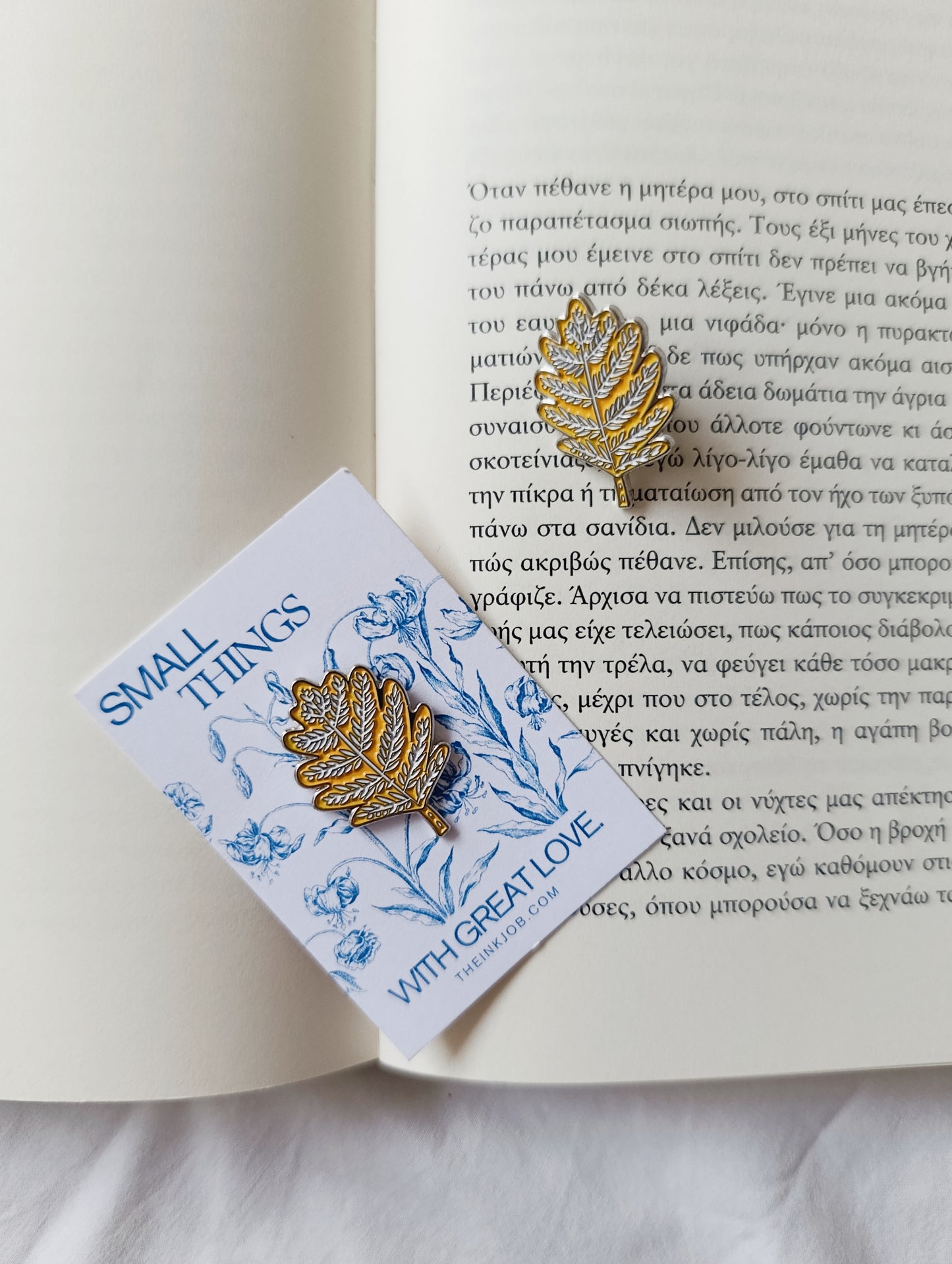 Oak Leaf Enamel Pin