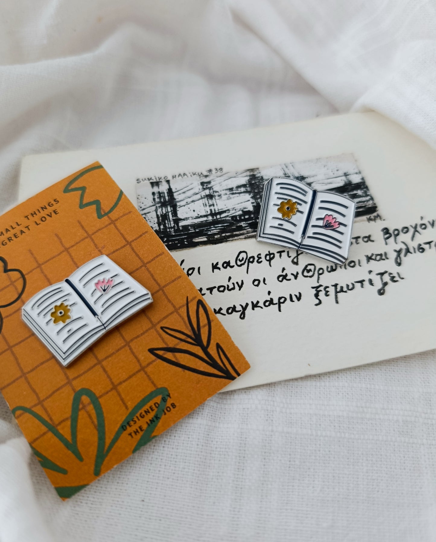 Μεταλλική Καρφίτσα Σμάλτου Βιβλίο