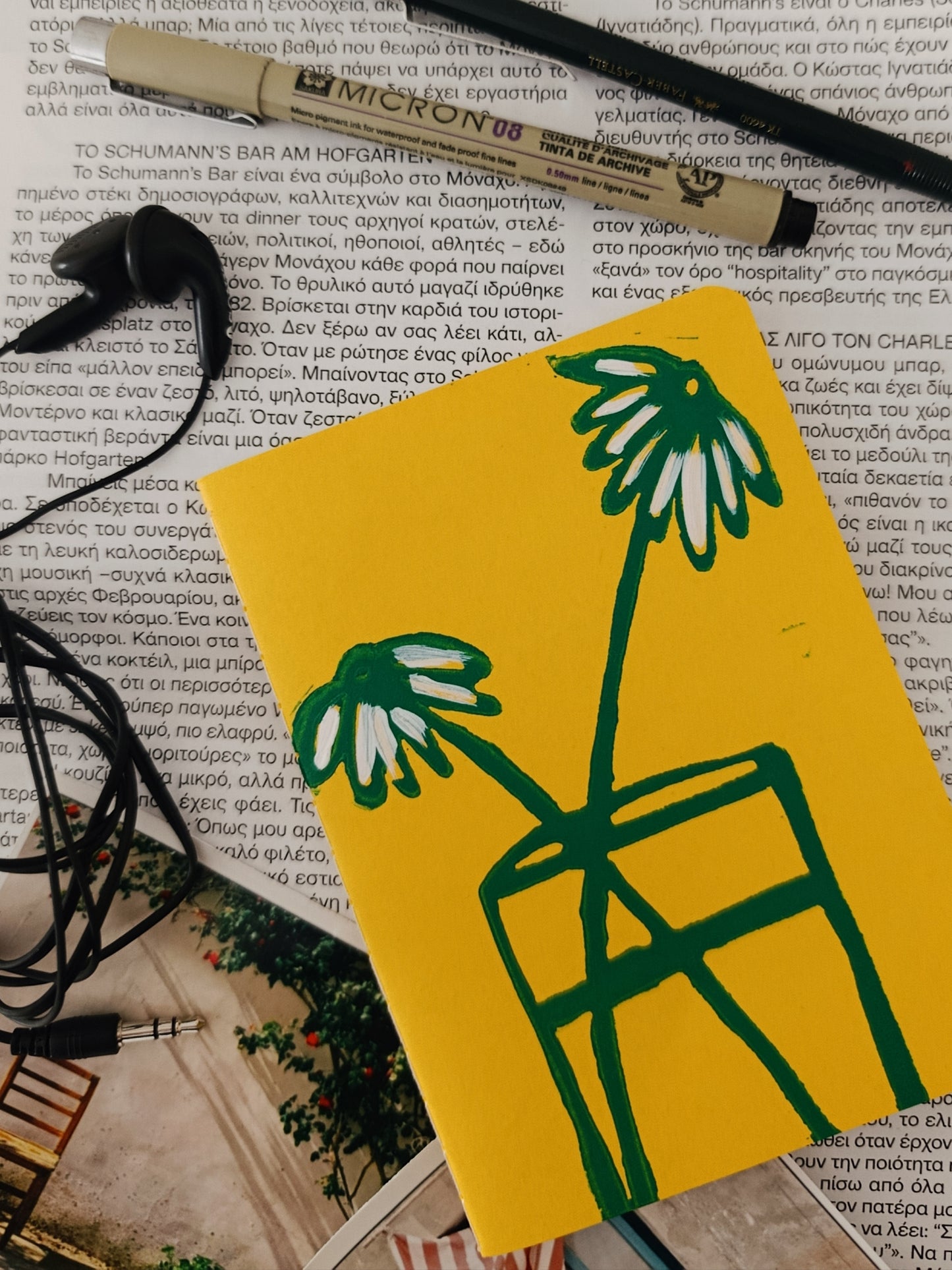 Daisy Flower A6 journal