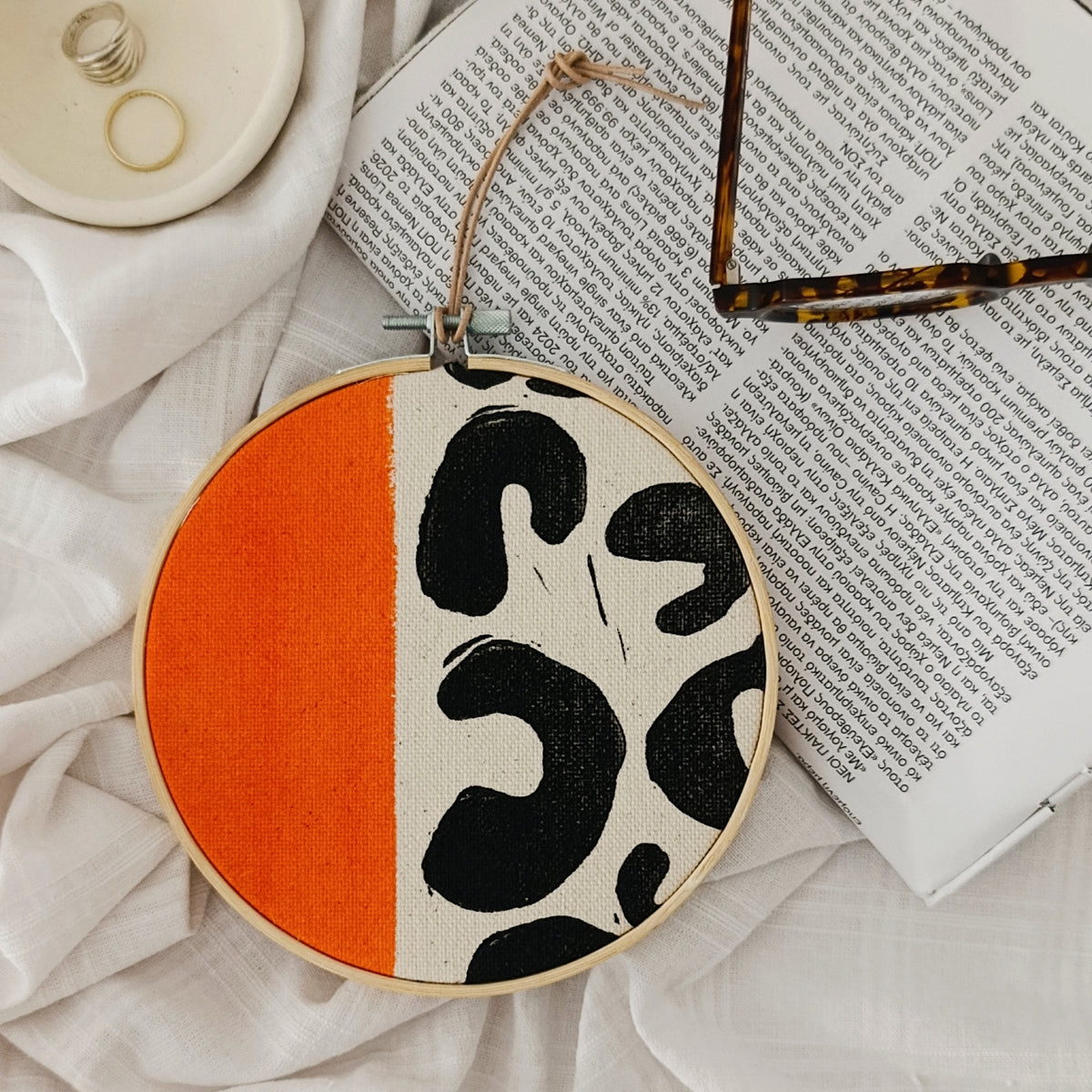 Orange and Black Animal Print Wall Hanging
